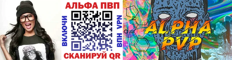 Хочу наркоту Баксан COCAIN  Марихуана  СОЛЬ  ГАШ  Меф мяу мяу 