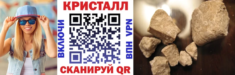 АМФЕТАМИН Premium  Баксан 