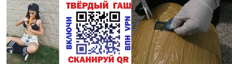 ГАШИШ индика сатива  как найти   Баксан 