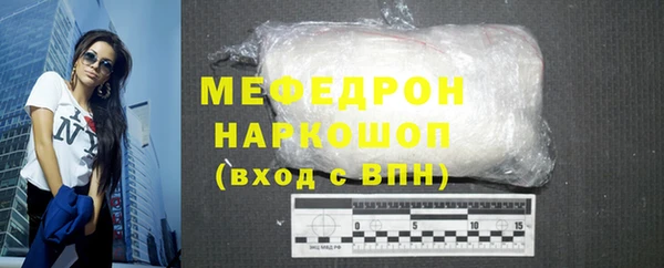 героин Арсеньев