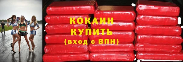 героин Арсеньев