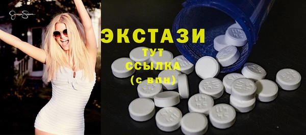 героин Арсеньев