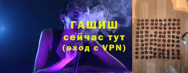 a pvp Балахна