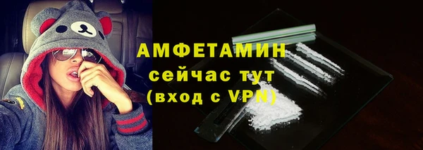 героин Арсеньев
