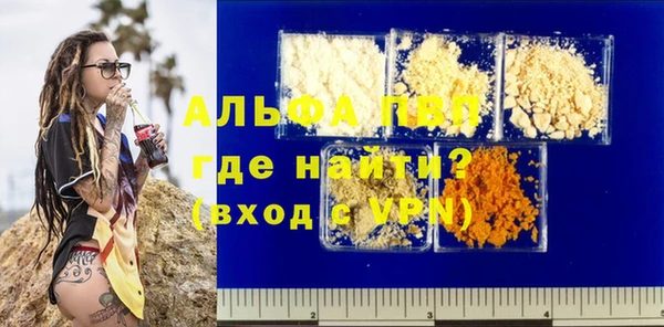 2c-b Приозерск