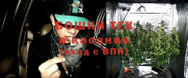 героин Арсеньев