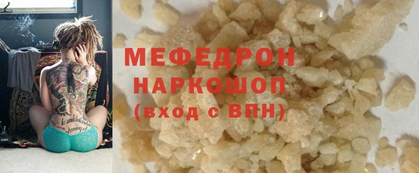 героин Арсеньев