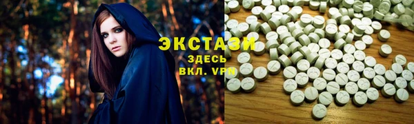 героин Арсеньев