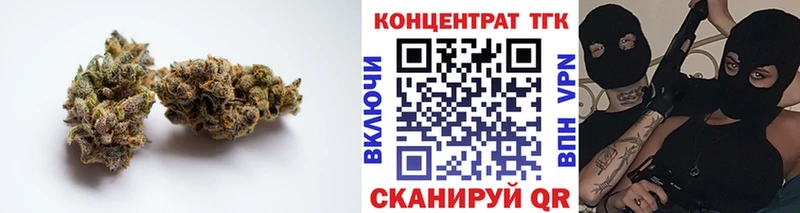 ТГК концентрат Баксан